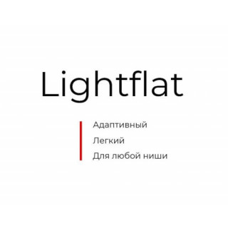 Адаптивный, универсальный шаблон Lightflat 1.3.0.0 для Опенкарт 3