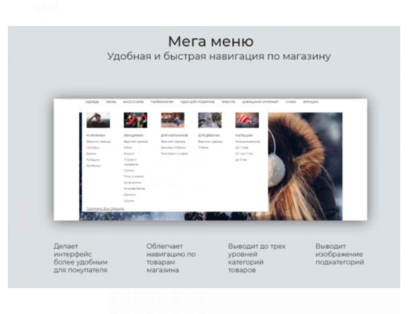 Lightflat- адаптивный, универсальный шаблон 1.3.0.0