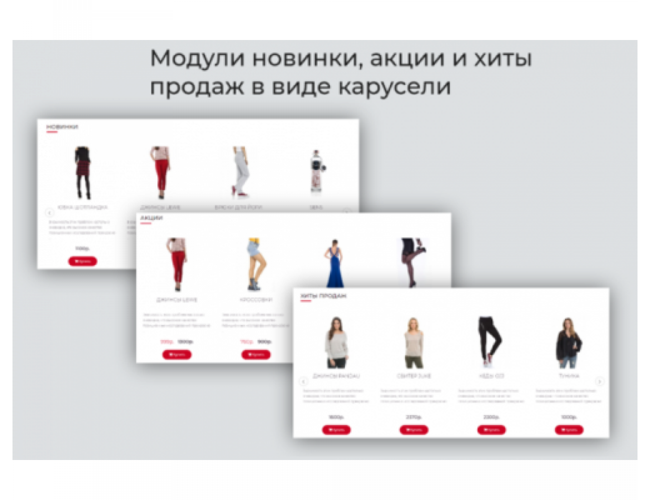 Lightflat- адаптивный, универсальный шаблон 1.3.0.0