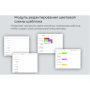 Lightflat- адаптивный, универсальный шаблон 1.3.0.0