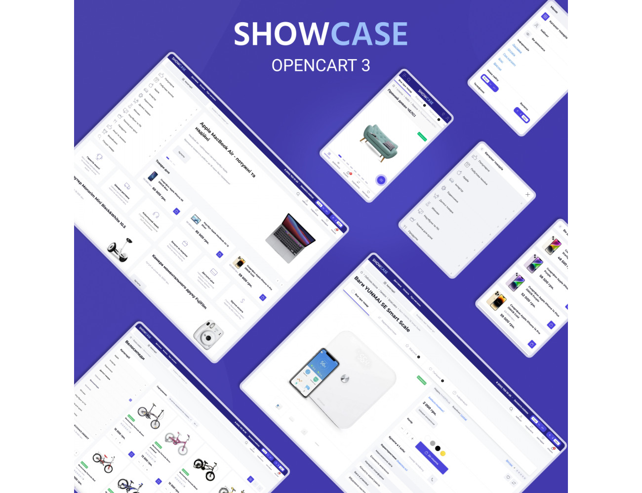ShowCase v 2.4 - адаптивный универсальный шаблон для Опенкарт 3
